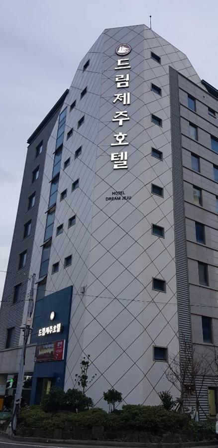 Dream Jeju Hotel Seogwipo Exterior photo