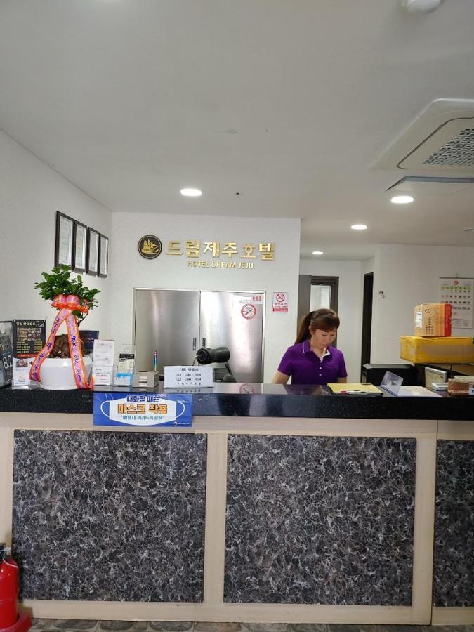 Dream Jeju Hotel Seogwipo Exterior photo